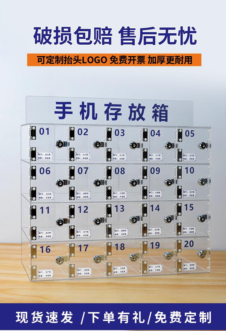 C款详情图_01