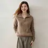 Suéter de Punto de Cachemira para Mujer, Estilo Sencillo, Media Cremallera, 26 Estilos, Nuevo Otoño, Cuello Semiabierto, Holgado, Manga Larga, Versátil