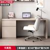 Escritorio de Madera Maciza y Gabinete Integrado Escritorio de Computadora con Cajón Tocador Mesa de Estudio para el Hogar Escritorio de Dormitorio