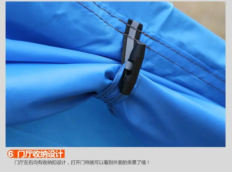 SY-007帐篷描述_35.jpg