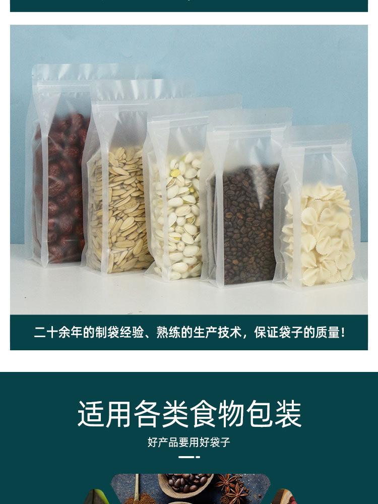 详情页_11.jpg