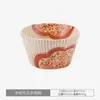 [Producto Auténtico Oficial] Importado de Japón Cerámica Mino Vid Verde Placa Mediana Cuenco Grande Vintage Pintado a Mano Japonés Plato Cerámico