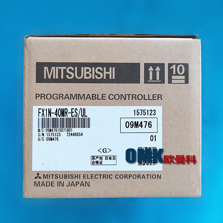 FX1N-40MR-ES-UL