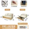 Estilo Nórdico Apartamento Pequeño Estudio Balcón Integrado Doble Propósito Extensible 1.2m Sofá Cama de Tela