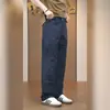 2026 Pantalones Casuales Rectos de Pierna Ancha Sueltos Nuevos para Hombre Versátiles Deportivos Largos para Exteriores Verano Delgados de Secado Rápido Modernos