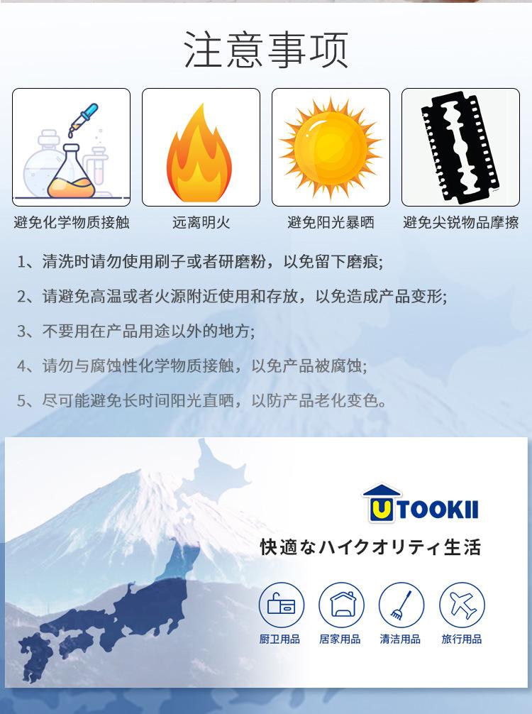酸奶过滤器_27.jpg