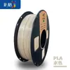 Filamento para impressão 3D pla básico 1,75mm 3,0mm material abs 1kg Fosco Adequado para outros