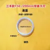 Accesorios para Esfera de Reloj: Cubierta de Reloj, Cabezal de Reloj, Anillo Metálico, Junta, Rodillo, Pulsador, Tornillo de Fijación, Bloqueo de Esfera