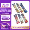 Bolsa de papel de aluminio en tira para café en polvo de grado alimenticio, bolsa compuesta de papel de aluminio personalizada, bolsa con sello central para bebida sólida, té de leche, polvo de reemplazo de comida