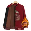 Ropa para Mujer de Mediana Edad y Ancianos Otoño e Invierno Cárdigan Suéter de Abuela Traje Tang de Mamá Ropa Cálida con Terciopelo Adentro Tejido para Personas Mayores Suéter de Punto para Mujer