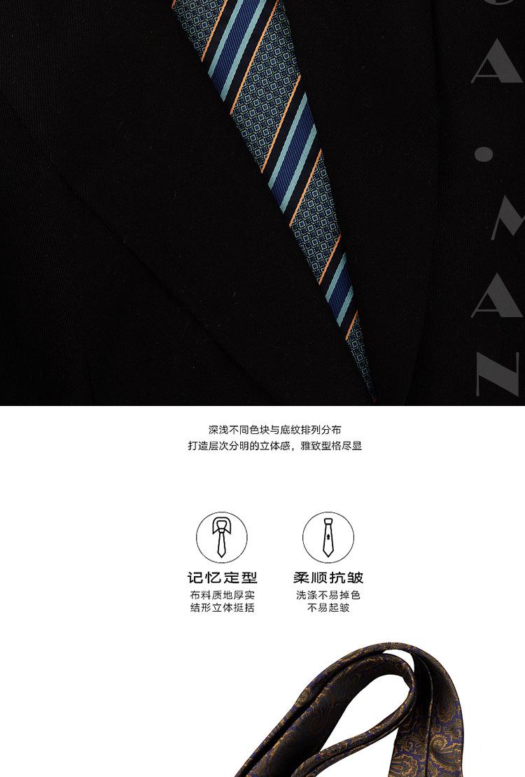 详情-03.jpg