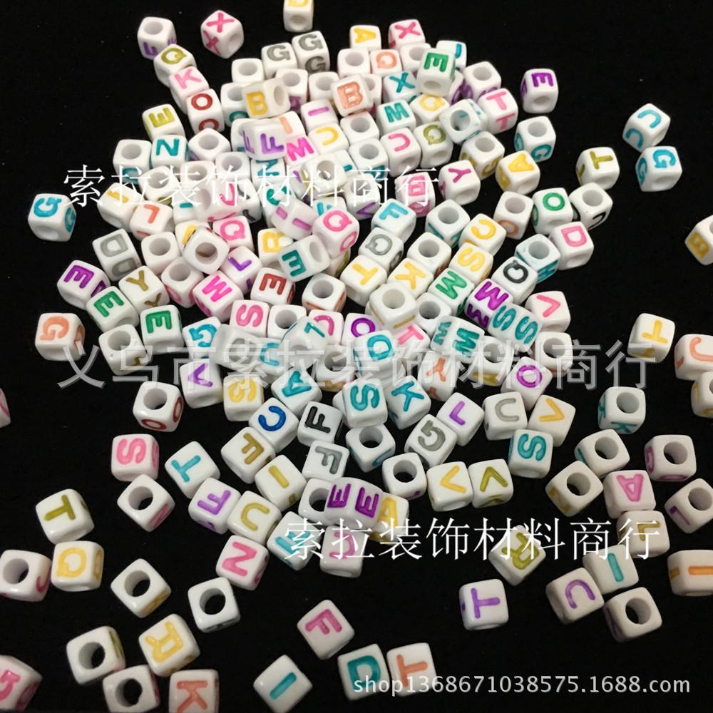 YR066