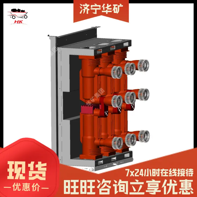 O1CN01MFR8zl1ITxbin8Nj7_!!2215