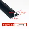 Trilho Deslizante em Forma de T de Liga de Alumínio Espessado para Portas Deslizantes, Trilho Guia Único de Empurrar-Puxar para Porta de Guarda-Roupa, Acessórios de Rodas Deslizantes, Perfil