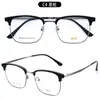 Gafas de Montura Completa Estilo Nuevo Negocio, Montura de Ceja Montura para Gafas de Hombre, Gafas de Moda Casual, Gafas Populares de Xiaohongshu