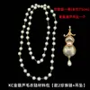 Yingyi Joias DIY Base de Pingente de Cabaça em Brocado Song com Tampa Estilo Chinês Fortuna e Prosperidade Conjunto de Materiais para Corrente de Suéter com Pérolas