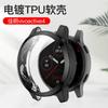 Funda Protectora Adecuada para Garmin Vivoactive4 Proceso de Galvanoplastia Cubierta Completa de TPU Funda para Reloj Vivoactive 4S