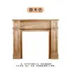 Gabinete Decorativo de Chimenea Estilo Francés Vintage, Divisor Minimalista para Entrada de Sala de Estar en Casa, Gabinete Estrecho Blanco de Madera Maciza