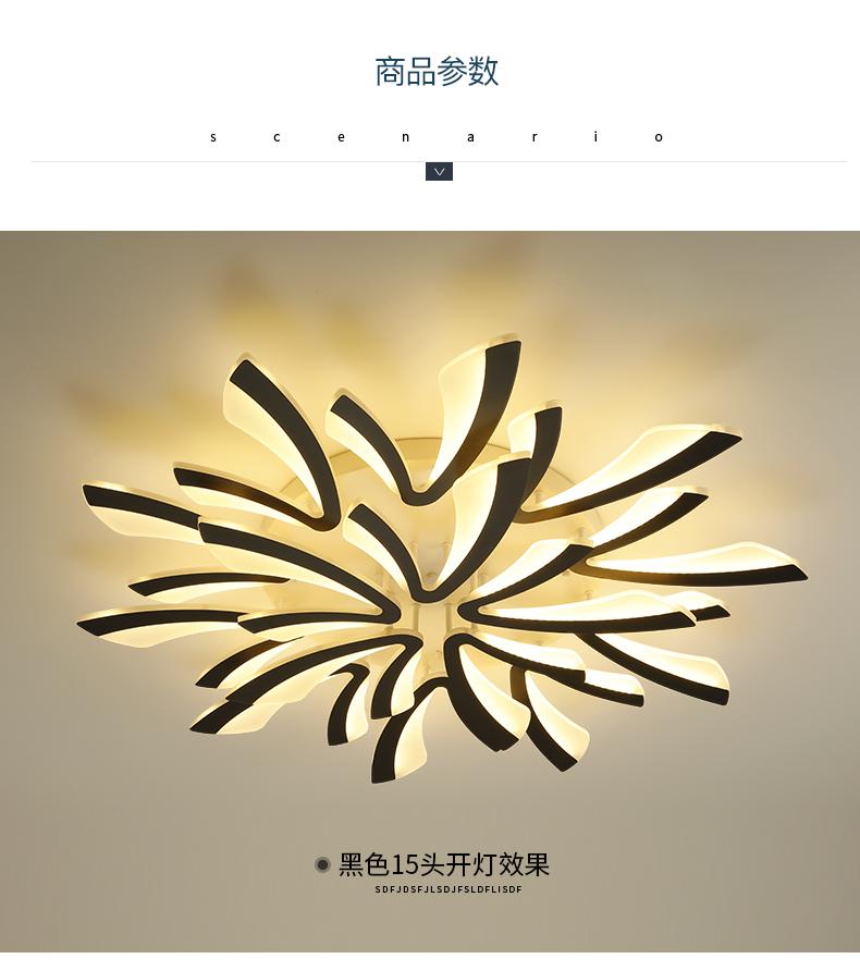 详情-拷贝_11