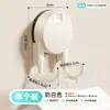 Gancho Doble de Ventosa para Toallas de Papel Colgante Multifuncional Portátil Portarrollos de Papel Higiénico Gancho Adhesivo Fuerte Estante para Baño Cocina Inodoro