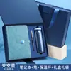 Set de Caja de Regalo de Cuaderno Personalizado: Cuaderno y Bolígrafo de Negocios de Alta Gama, Sencillos, con Tacto Exquisito y Sofisticado, Cuaderno Personalizable