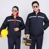 Ropa de Trabajo de Invierno para Hombre Engrosada Resistente al Desgaste Ropa de Protección Laboral para Fábrica de Autoreparación Traje a Prueba de Frío y Mantenedor de Calor Taller Herramientas Chaqueta Acolchada de Algodón