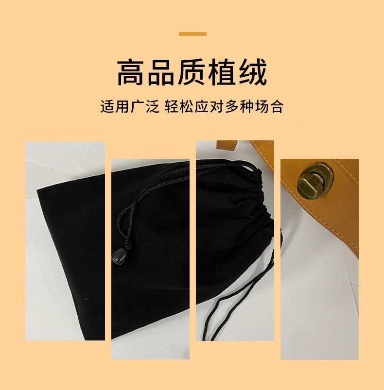 黑色绒布12