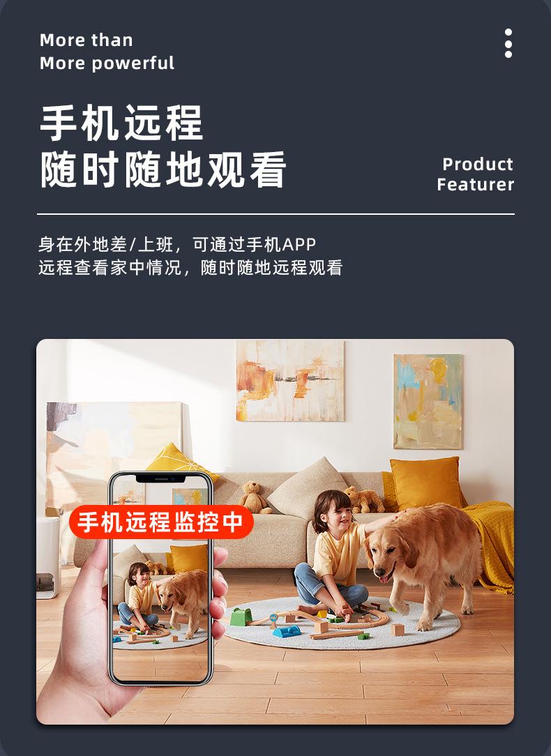 13新详情页_09.jpg