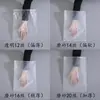 Sacos com Zíper para Roupas, Sacos Transparentes Foscos, Sacos Plásticos Selados para Embalagem, Sacos com Zíper, Sacos de Armazenamento para Lingerie e Meias, Personalizáveis
