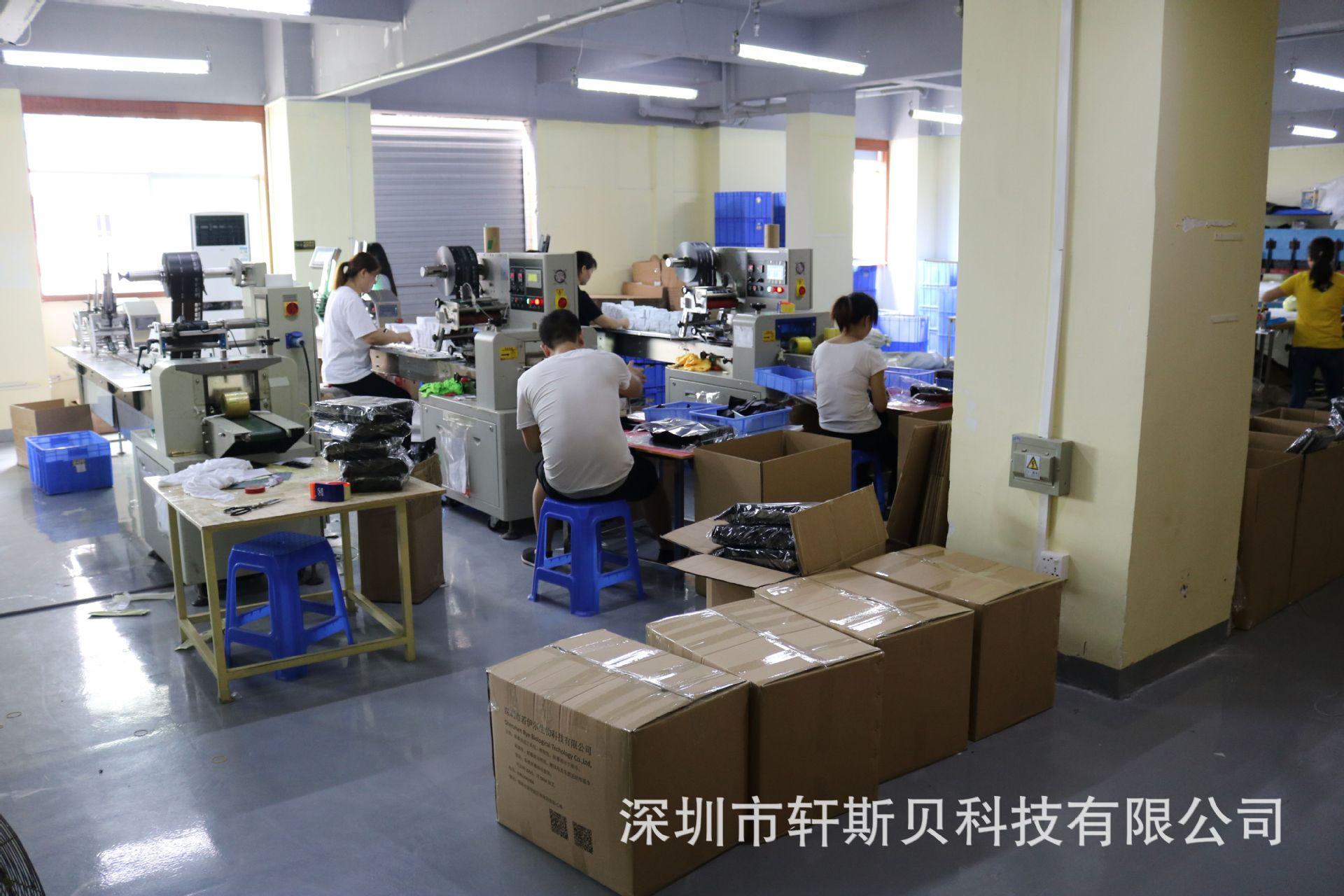 QQ图片20190415154733