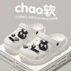 Zapatos Croc para Mujer, Lindos Zapatos de Casa para Estudiantes, para Interior, Playa, Verano al Aire Libre con Dibujos Animados para DIY, Suela Gruesa Antideslizante