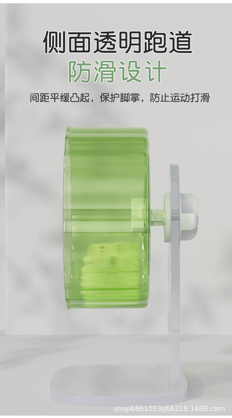 轻奢跑轮_11.jpg