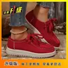 2026 Em Estoque Tamanho Grande 43 42 41 Sapatos Esportivos Casuais Antiderrapantes de Solado Grosso da Moda Bico Redondo Cadarço Sapatos Individuais Sapatos de Escritório