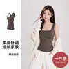 Colete térmico feminino para outono e inverno com bojo, modal dupla face, escovado, espessado, gola quadrada, franzido, top sem mangas