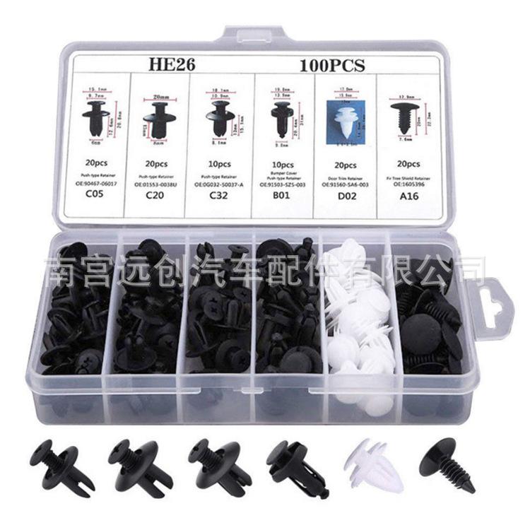 100PCS (1)
