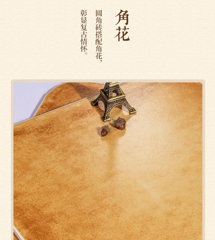 400X800简约_15.jpg
