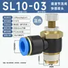 Cilindro Neumático Conector Rápido de Cánula Válvula de Flujo Ajustable Sl4-M5/6-01/8-02/10-03/1 Metabo
