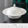 Taza para Platos, Vajilla, Plato con Tapa, Bol Nido de Pájaro, Taza para Estofado, Plato de Arroz con Huevo de Abalón y Pepino de Mar, Nuevo