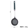 Espátula de silicona de grado alimenticio de acero inoxidable 304 resistente a altas temperaturas espátula para el hogar cuchara para sopa pala para freír con fugas grandes juego de cinco piezas para utensilios de cocina