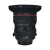 Burro Andante Adequado para Canon EF24 Shift Axle Segunda Geração TS-E24 Película de Proteção Lente Adesivo Camuflagem Adesivo Pele