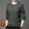 Nueva Sudadera de Forro Polar Otoño e Invierno para Hombre, de mediana edad, Camiseta Cálida de Cuello Redondo, Camiseta Básica Casual de Capa Interior con Mezcla de Seda