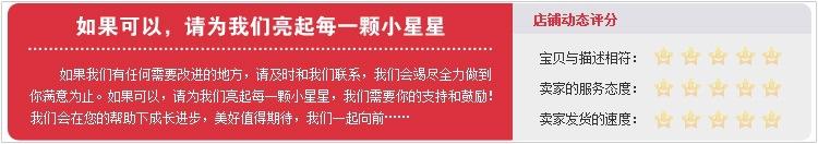 一键复制_20210518221006
