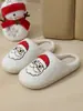 E-commerce Transfronteiriço Casa Gatinho Cartoon Fofo Pantufas de Algodão de Inverno para Homens e Mulheres Casais Quentes Pantufas de Algodão para Interior