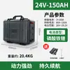 Batería de potencia para motor fueraborda exterior de 12V100AH, gran capacidad, portátil, impermeable, batería de litio
