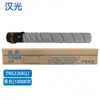 Aplicable a Cartucho de Tóner Hanguang HG-TN5226 Tambor de Tóner HGFC5226 5266 Ensamblaje de Tambor Desarrollo