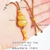 Tienda de oro Puzuo mismo estilo calabaza de arena grasa bendición candado bolsa ocho tesoro brújula café ruyi collar de cuerda suéter tejido cadena
