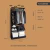 Painel perfurado guarda-roupa entrada multicamadas metal canto perfurado armazenamento ferro preto simples closet prateleira de armazenamento