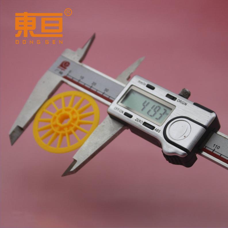BJML422AH黄5.png