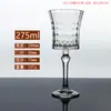 Taça de champanhe francesa elegante taça de vidro diamante taça de vinho tinto medieval estilo retrô europeu hotel Cálice