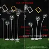 2018 Nuevos accesorios para bodas Bola de Estrella Camino guía Decoración de escenario de boda Accesorios Bola de boda Estrella Luz Camino guía